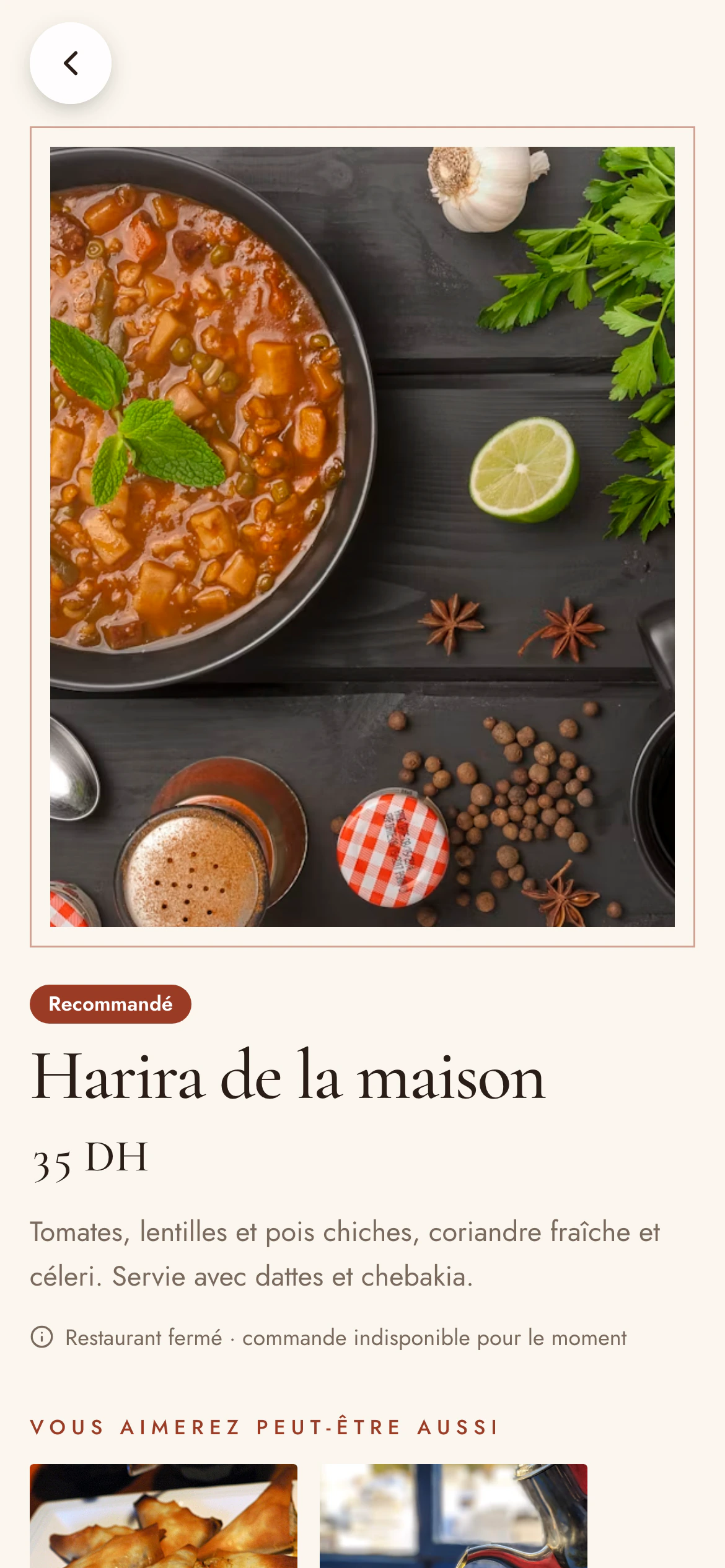 La fiche d'un plat dans le menu client, avec sa description, son prix et le bouton d'ajout.